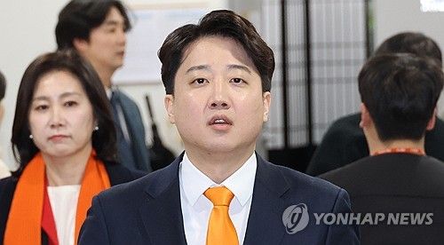 개혁신당 허은아 대표와 이준석 의원