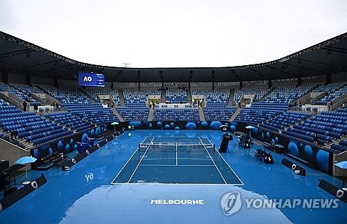 호주 멜버른에 있는 기아 아레나