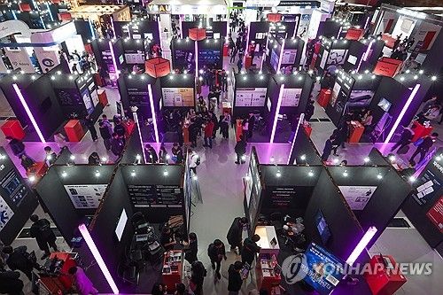 스타트업 한자리에, COMEUP 2024 개막