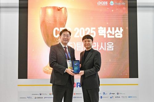 팀엘리시움 CES 혁신상 수상