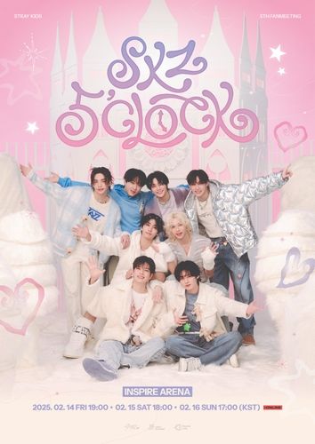 스트레이 키즈, 내달 인스파이어 아레나서 다섯 번째 팬 미팅
