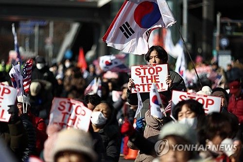 대통령 탄핵 반대 목소리 내는 보수단체