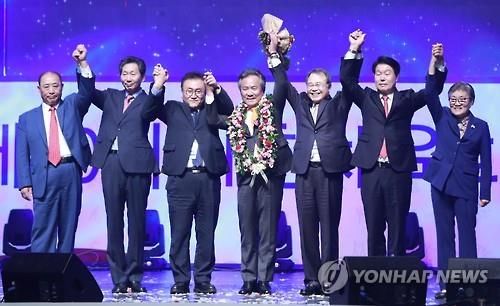 2016년 열린 대한체육회장 선거