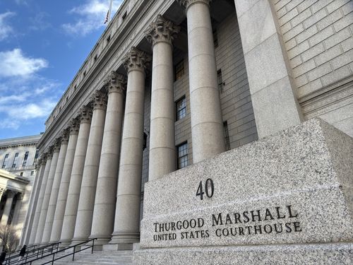 권도형씨 재판 전 협의가 열린 뉴욕 남부연방법원