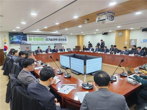 국회 'AI·모빌리티 신기술 전략 조찬포럼' 9차 토론회