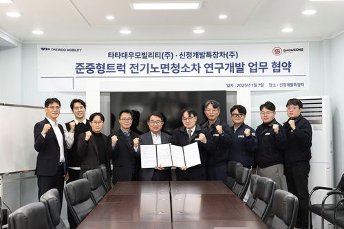 타타대우모빌리티-신정개발특장차 업무협약