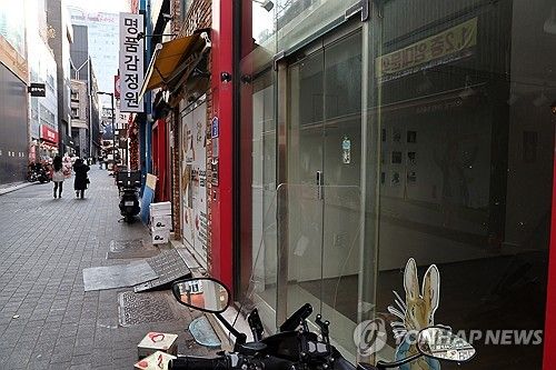 새해가 더 걱정…자영업 대출 1천64조·연체 18조원 '역대최대'