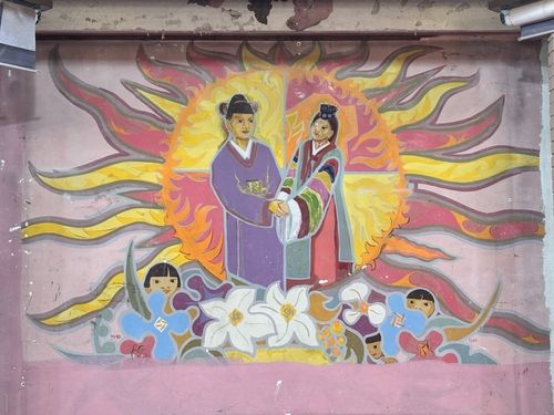 '앙드레 부통' 신부의 벽화