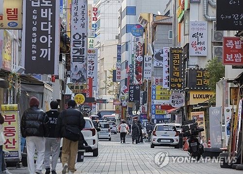 외식업계 비상