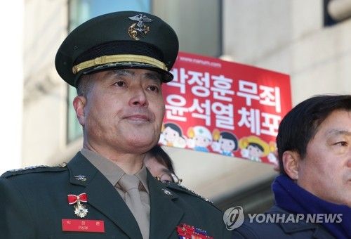 1심 선고 앞둔 박정훈 대령