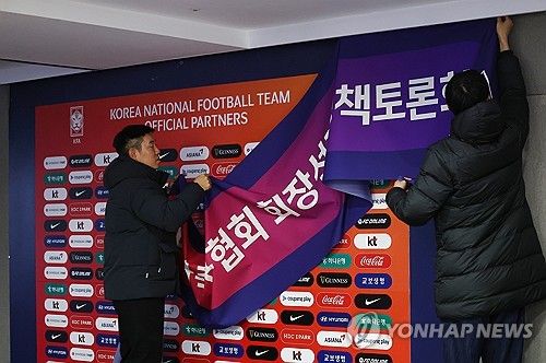 축구협회장 선거 중단…법원, 허정무 후보 신청한 가처분 수용