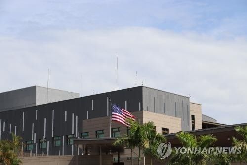 대만 주재 미국대사관 격인 미국재대만협회(AIT) 타이베이사무처