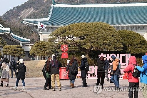 계엄 사태 이후 청와대 방문객 증가