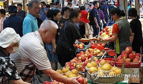 추석맞이 서울 전통시장 할인 시작