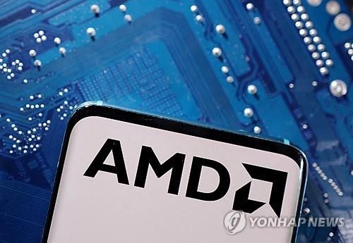 AMD 로고