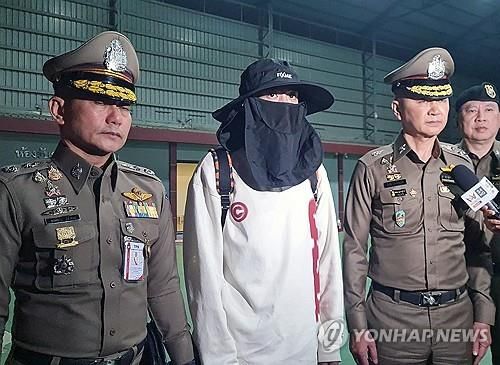 미얀마에서 구출된 중국 배우 왕싱