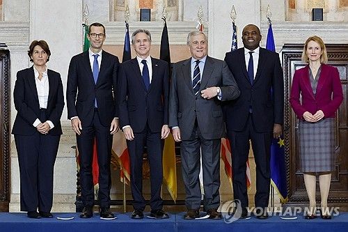 로마 5자 외무장관 회의