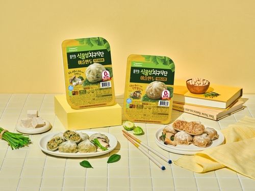 지구식단 이슬만두