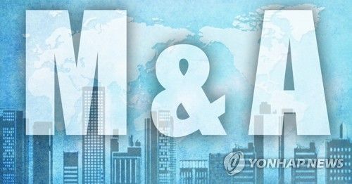 기업 인수·합병(M&A)(PG)