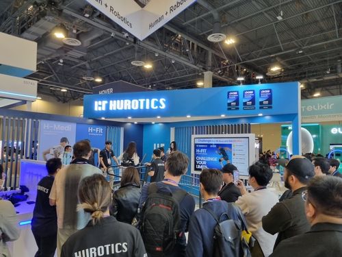 CES 혁신상을 받은 서울캠퍼스타운 성장기업 '휴로틱스' 부스