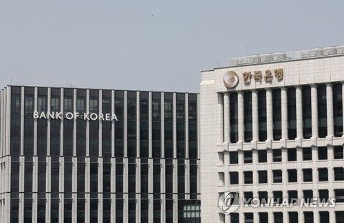 한국은행