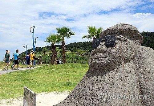 뜨거운 햇볕 아래서
