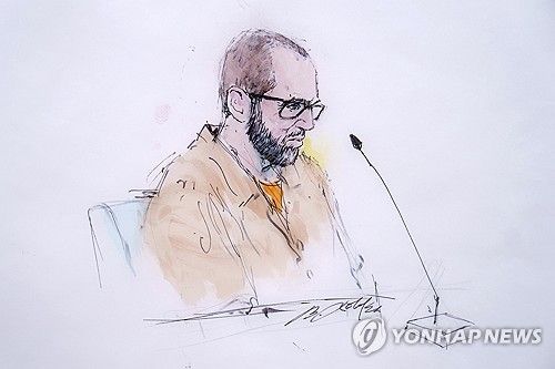 '바이든 우크라이나 의혹 날조' 피고인 알렉산더 스미르노프