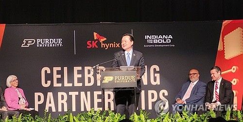 SK하이닉스 미국 투자계획 발표행사 참석한 주미대사