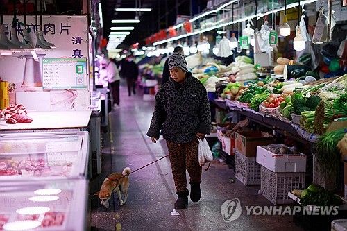 중국 랴오닝성의 한 시장