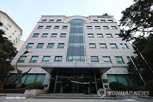 축구협회장 선거 중단…법원 '선거 중지' 가처분 인용