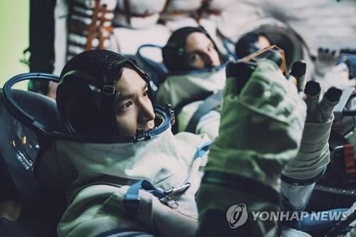 드라마 '별들에게 물어봐'