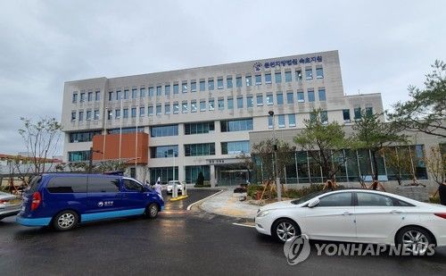 춘천지방법원 속초지원