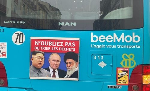 '쓰레기 분리수거를 잊지 마세요'