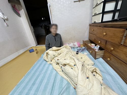 전기장판과 이불로 추위를 견디는 신모(85) 할머니