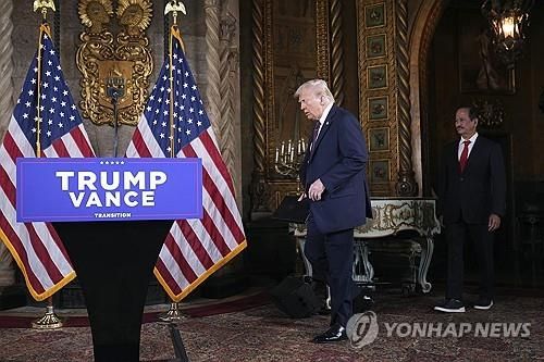 도널드 트럼프 미국 대통령 당선인