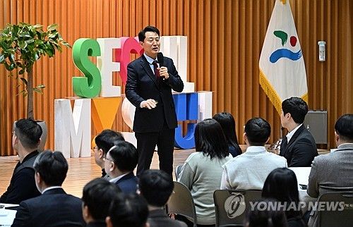 오세훈 서울시장, 직원정례조례 특강