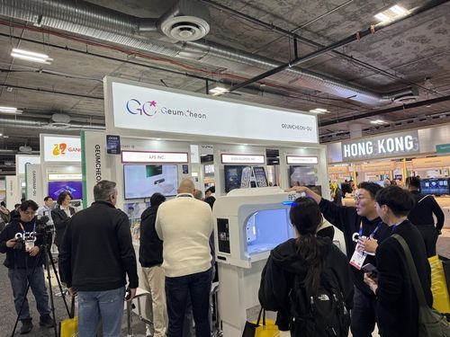 금천구 G밸리 9개 기업 'CES 2025' 참가