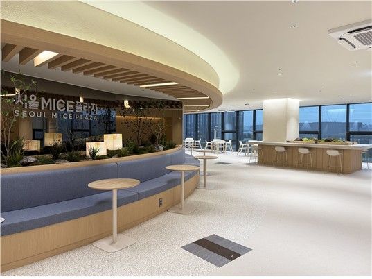 서울마이스플라자