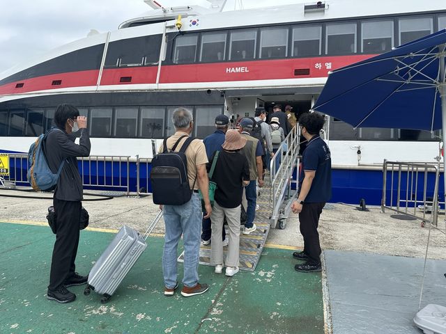 연안여객선 터미널