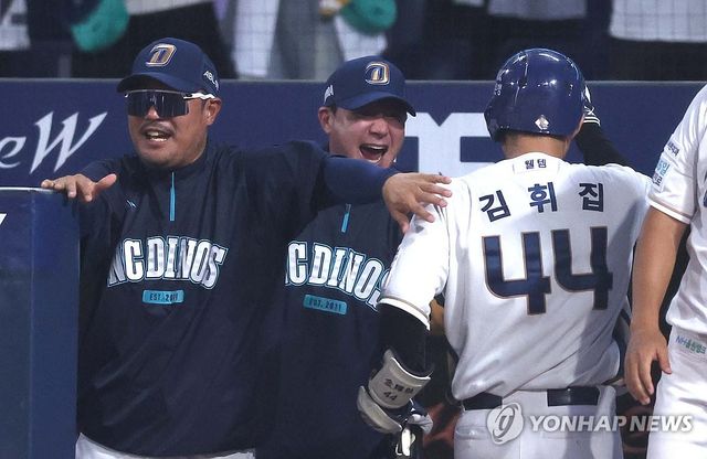 "백투백 홈런 좋았어!"