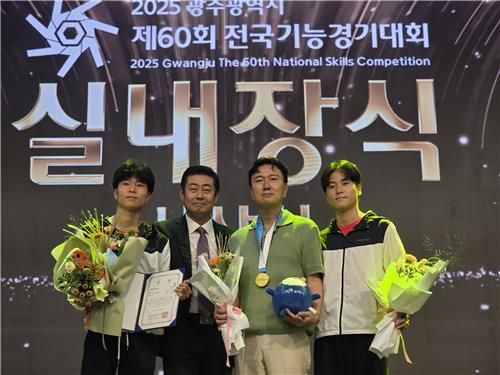 전국기능경기대회서 입상한 쌍둥이형제 정윤우·정윤성 선수 