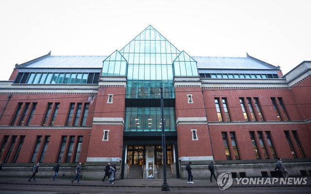 맨체스터 민셜스트리트 형사법원