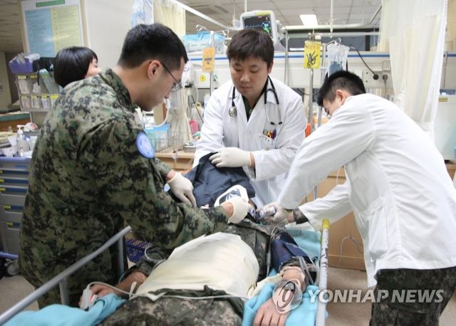 군 병원 응급실