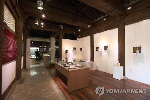 전주전통술박물관