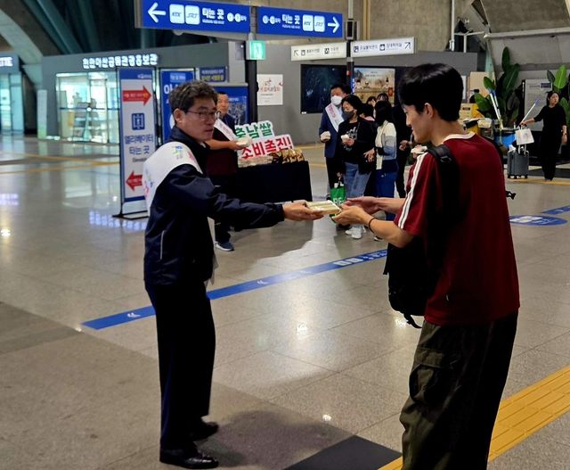 충남세종농협 떡 나눔 행사