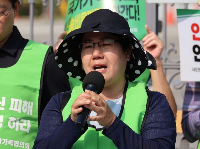 발언하는 김현미씨