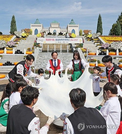 임실N치즈축제 홍보 퍼포먼스