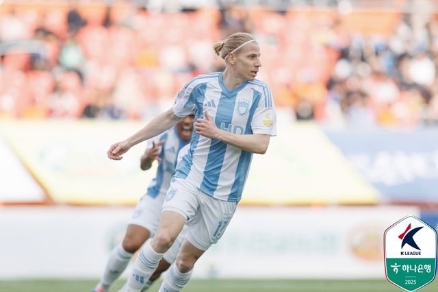 울산HD의 공격수 루빅손