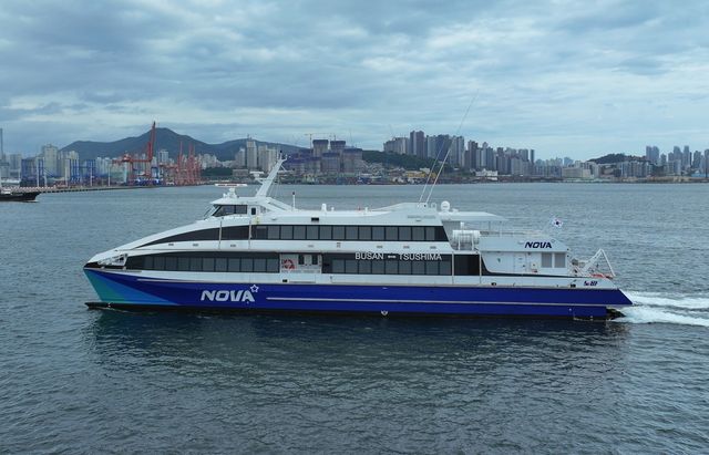 부산∼대마도 운항 노바호