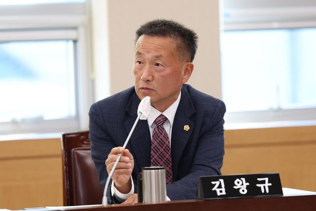 김왕규 강원특별자치도의원